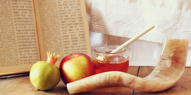 Rosh Hashaná