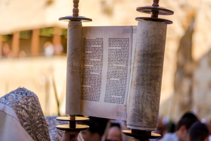 Simjat Torah