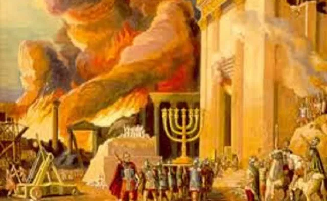 Tisha B’Av