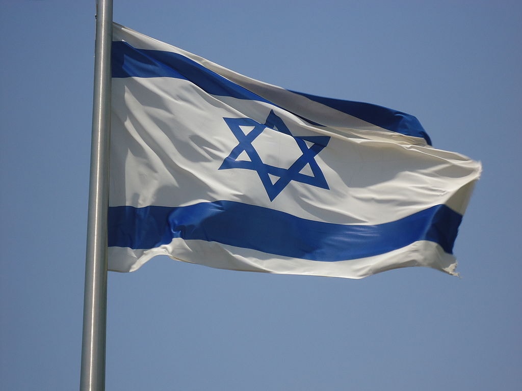 Yom Hatzmaut