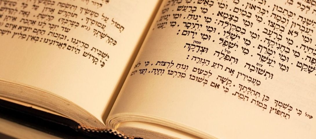 Yom Kippur